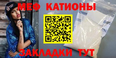 MDMA Бузулук