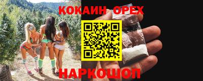 mdpv Бугуруслан