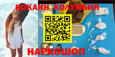 MDMA Бузулук