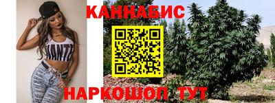 MDMA Бузулук
