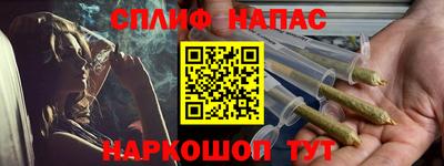 MDMA Бузулук