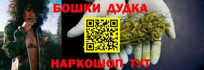 MDMA Бузулук