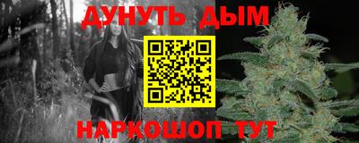 mdpv Бугуруслан