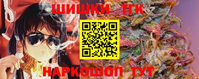 mdpv Бугуруслан
