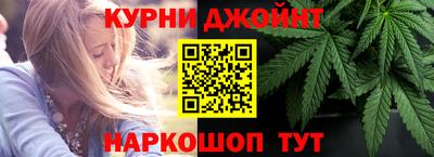 MDMA Бузулук