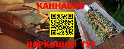 mdpv Бугуруслан