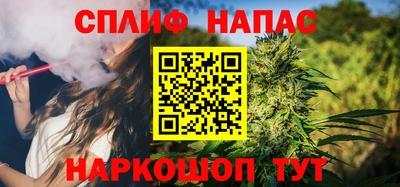 mdpv Бугуруслан