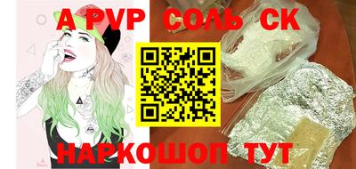 MDMA Бузулук