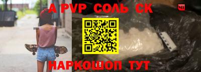 MDMA Бузулук