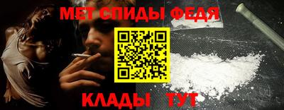 mdpv Бугуруслан