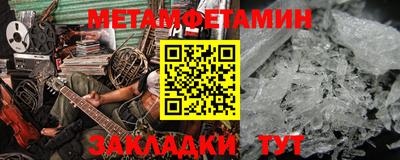 mdpv Бугуруслан