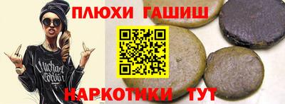 MDMA Бузулук
