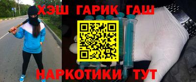 MDMA Бузулук